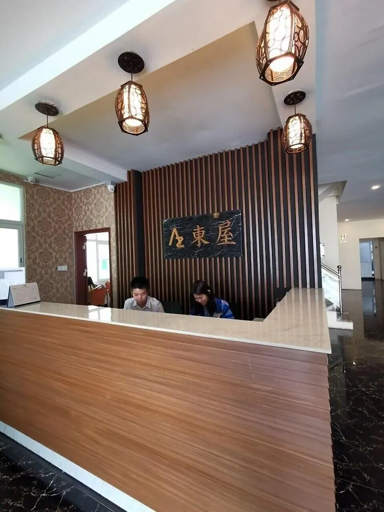 Hotel Lavender Янгон